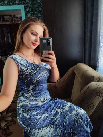 Алина