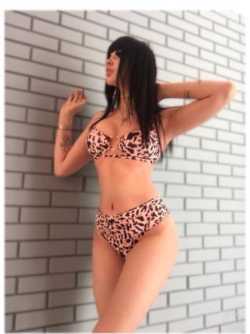Амина